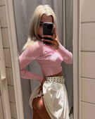 Анкета проститутки Вероника - метро Угреша, возраст - 22