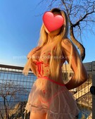 Анкета проститутки Лика - метро Чертаново Центральное, возраст - 22