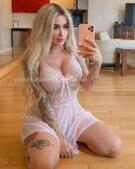 Анкета проститутки Риана - метро Даниловский, возраст - 23