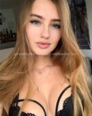 Анкета проститутки Сабина - метро Ясенево, возраст - 23
