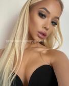 Анкета проститутки Софа - метро Тверской, возраст - 23