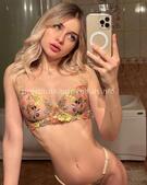 Анкета проститутки Рита - метро Южное Измайлово, возраст - 23