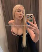 Анкета проститутки София - метро Крылатское, возраст - 24