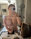 Анкета проститутки Соня - метро Раменки, возраст - 25