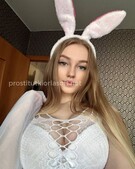 Анкета проститутки Майя - метро Строгино, возраст - 25