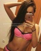 Анкета проститутки Влада - метро Теплый Стан, возраст - 25