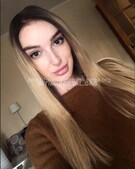 Анкета проститутки Карина - метро Марьина Роща, возраст - 25