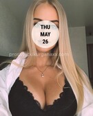 Анкета проститутки Ирина - метро Измайлово, возраст - 26