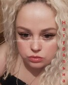 Анкета проститутки Света - метро Таганский, возраст - 29