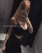 Анкета проститутки Надюша - метро Лефортово, возраст - 30